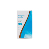 Dar Al Dawa Hairgrow Solution 5% 50 ml